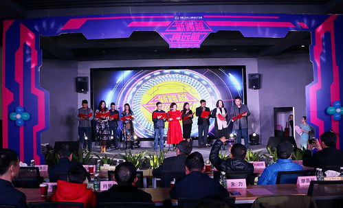 2018長(zhǎng)沙設(shè)計(jì)之夜 點(diǎn)燃星城設(shè)計(jì)創(chuàng)新之火