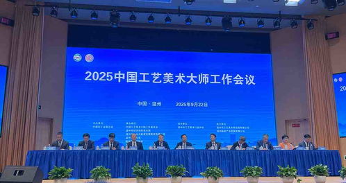 北京林業大學教務處教改動態 以國內文化藝術交流活動策劃為抓手的創新實踐