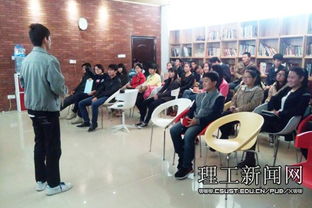 傳承國學精神，傳遞青春能量——設計藝術學院學生黨支部與國學堂文化交流活動紀實