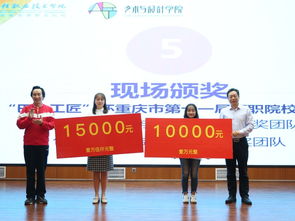 激發師生共筑強校夢，吹響質量提升集結號——藝術與設計學院學風建設暨青年科技文化藝術節盛大啟幕