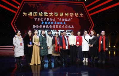 藝心筑夢，鄉野生花 百名藝術家助力鄉村振興全國巡回活動在廣西啟動